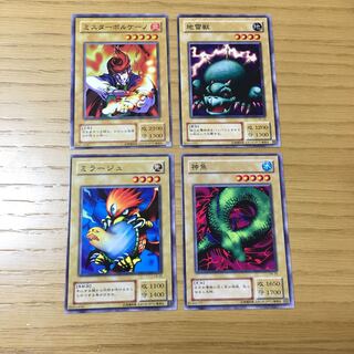 枠ズレエラー 4点セット