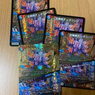 4枚+アドレナリンVer！VR 芸魔獅子レオジンロ｜限りなく透明に近いこのワタシ