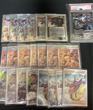 Early Winner!　Pokémon Card Gekiatsu Oripa First Prize Early Winner!