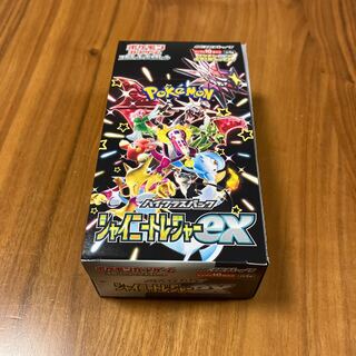 ハイクラスパック 「シャイニートレジャーex」未開封BOX  1BOX