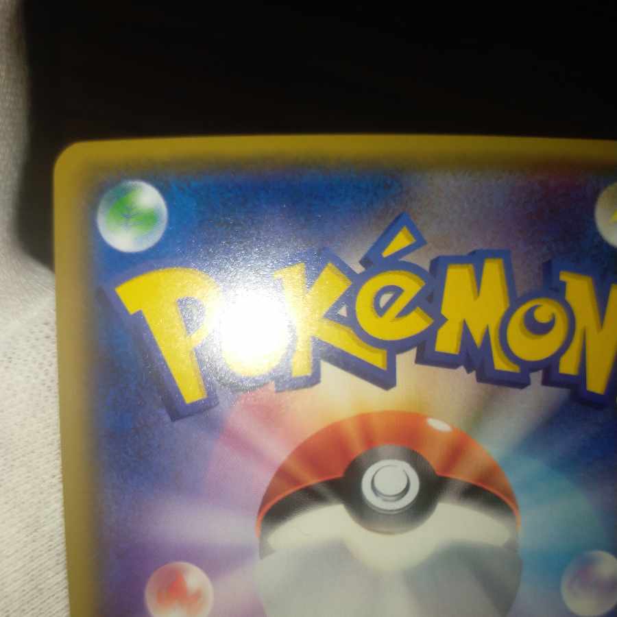 Pokemon Card Zinniasr