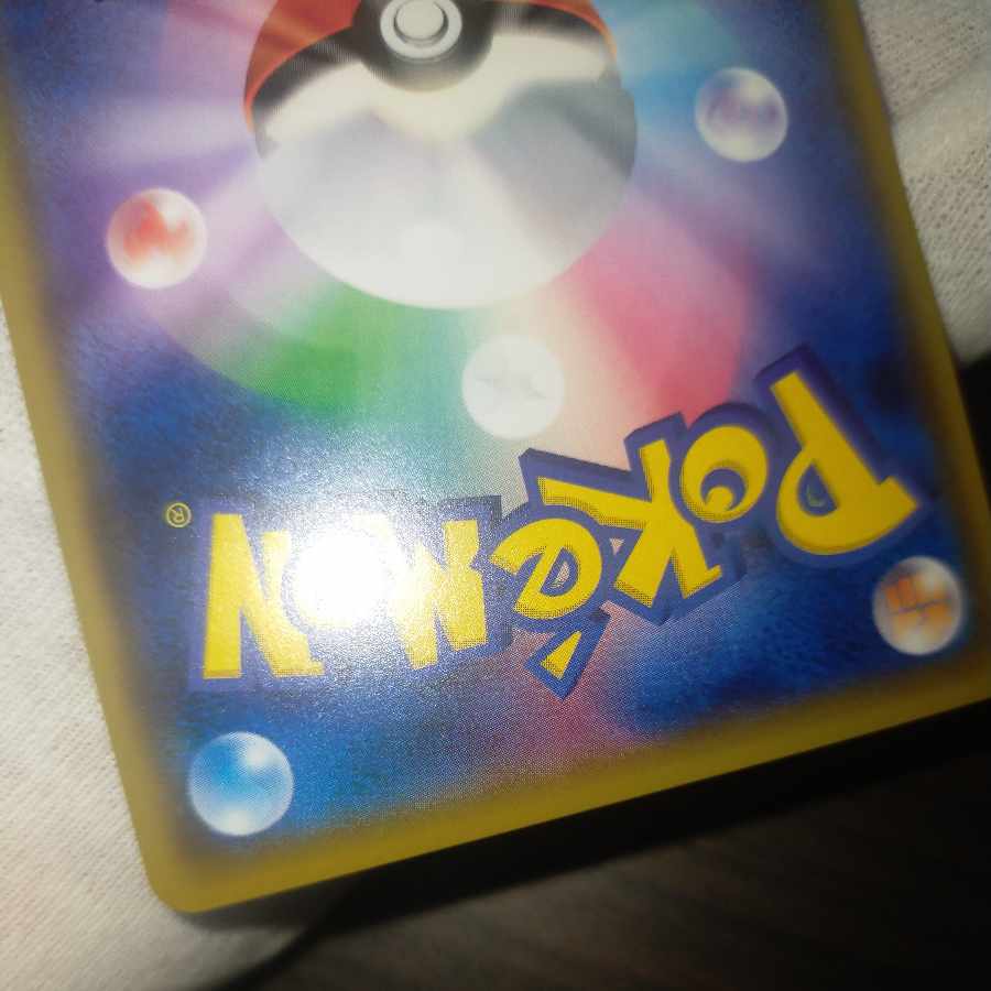 Pokemon Card Zinniasr