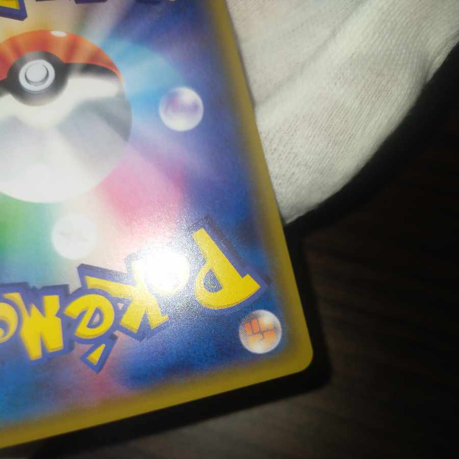 Pokemon Card Zinniasr