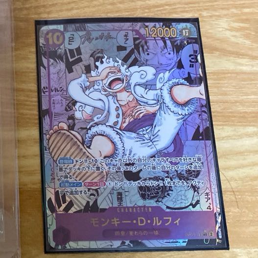 One Piece Card