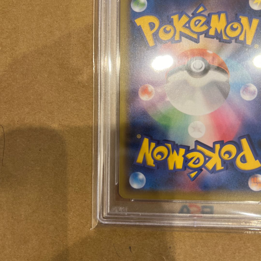 [PSA10] Mimikyu CHR 058/049