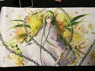 FGO Play Mat Elkidu