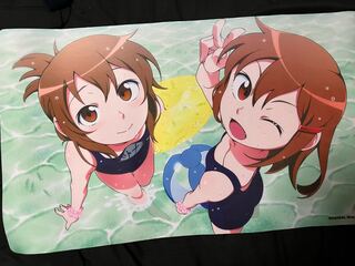 Ship's Den & Lightning Play Mat