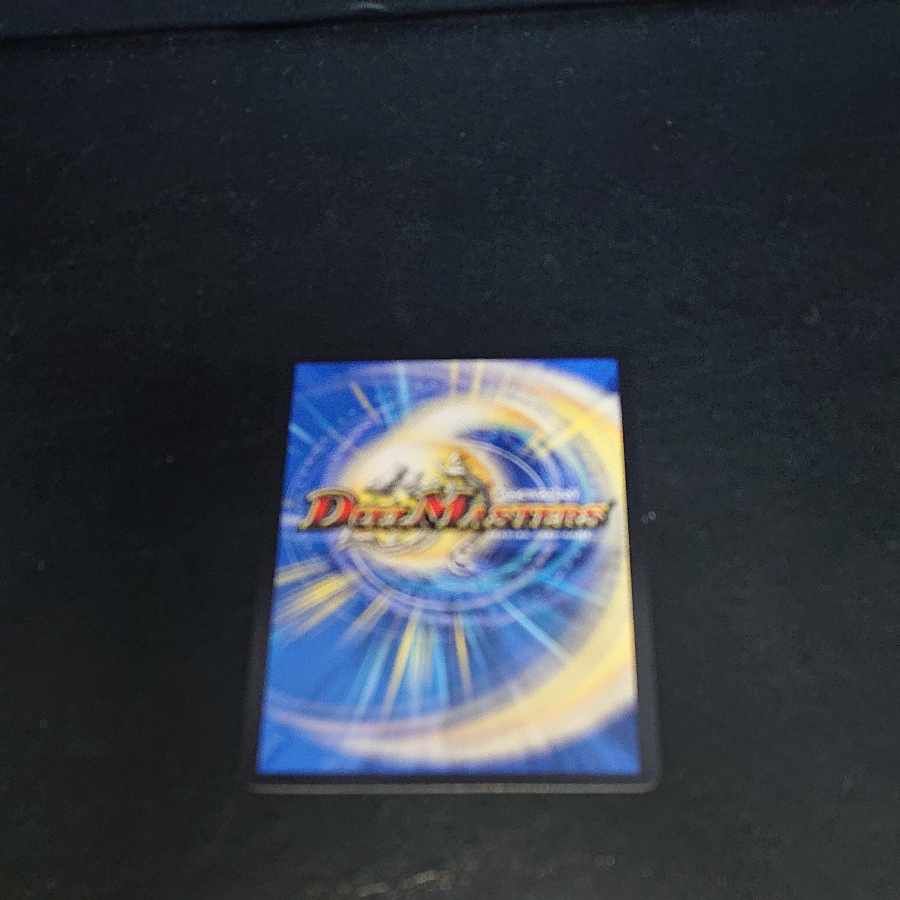 Hot Invasion Red XornZ (Gold Treasure) SR SPX/SP4 [1640].