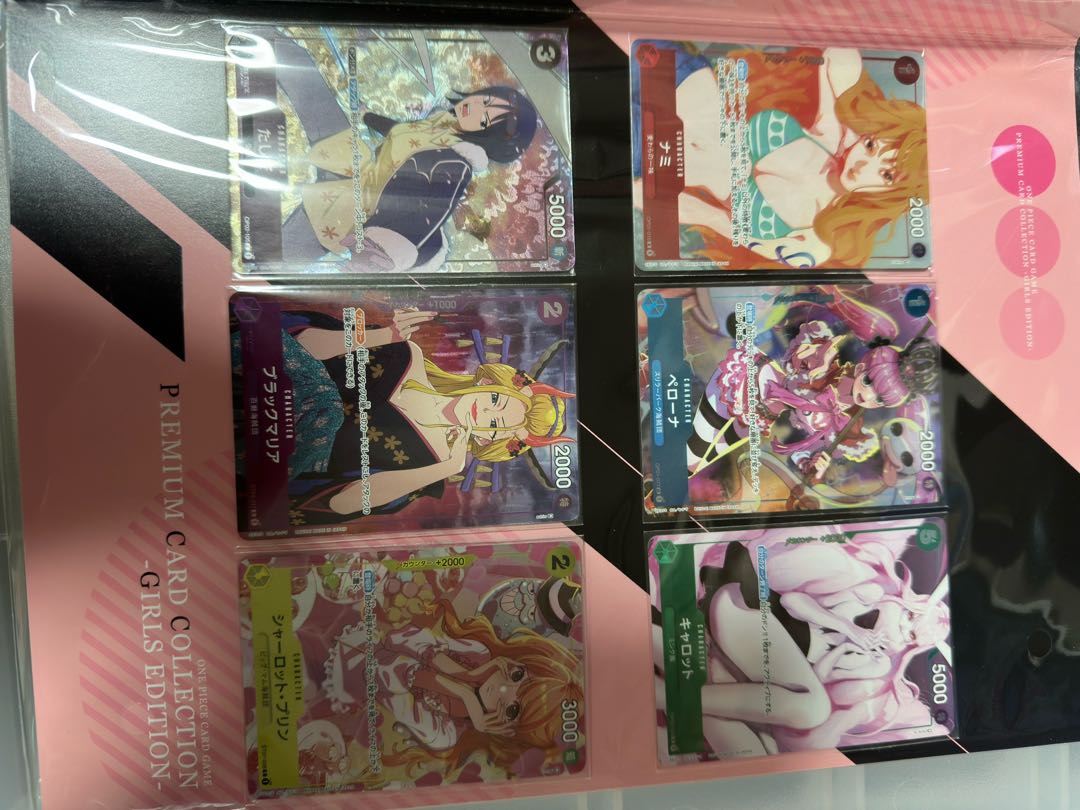 ONE PIECE CARDGAME Premium Card Collection -Girls Edition 1BOX