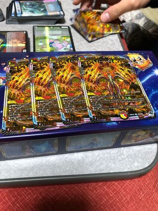 Dragon Emperor God Borshak Bakteras