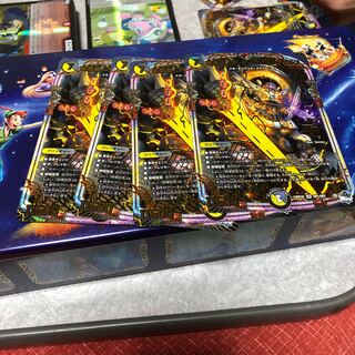 Emperor Fudoroki Gorgini El Gers