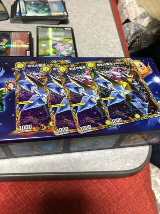 Shinobi Shiki no Sei Chaos y4kko