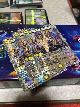 Diamond Star, the Glimmering Judge