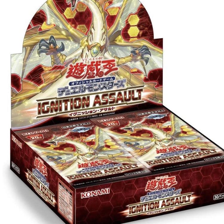 イグニションアサルト　　未開封　 2BOX