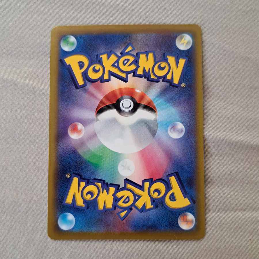 Replacement cart U 060/067