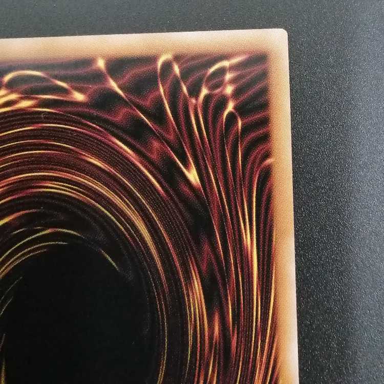 Yu-Gi-Oh! Dark Magician Girl 25th Secret WPP4-JP066