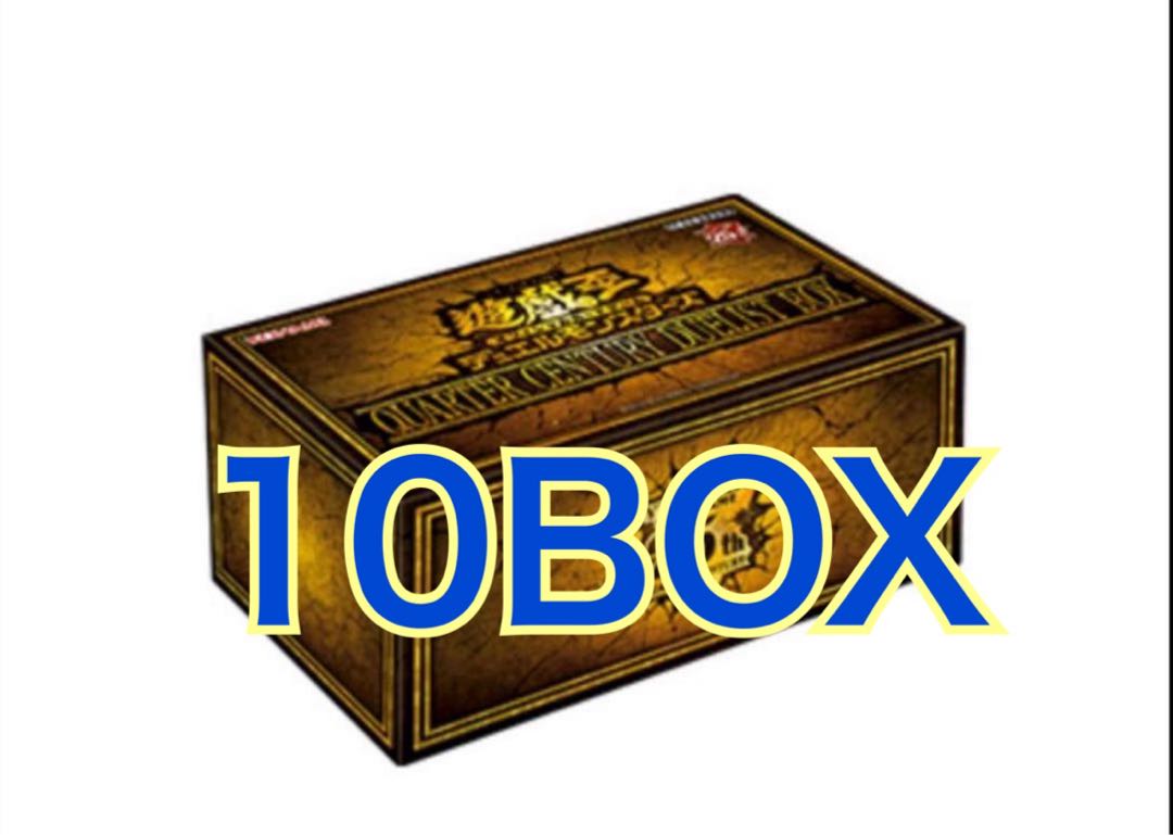 QUARTER CENTURY DUELIST BOX 10BOX 10BOX