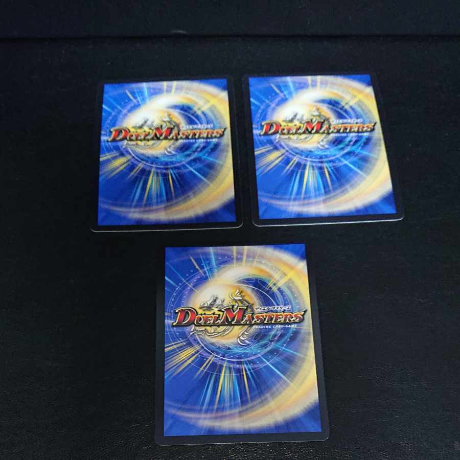 Psychic Heavy Dragon Golf Fantasista S7/S8 [1645].