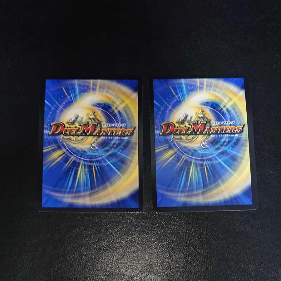 Psychic Heavy Dragon GOLFANTASISTOR 7A/20 [1644].