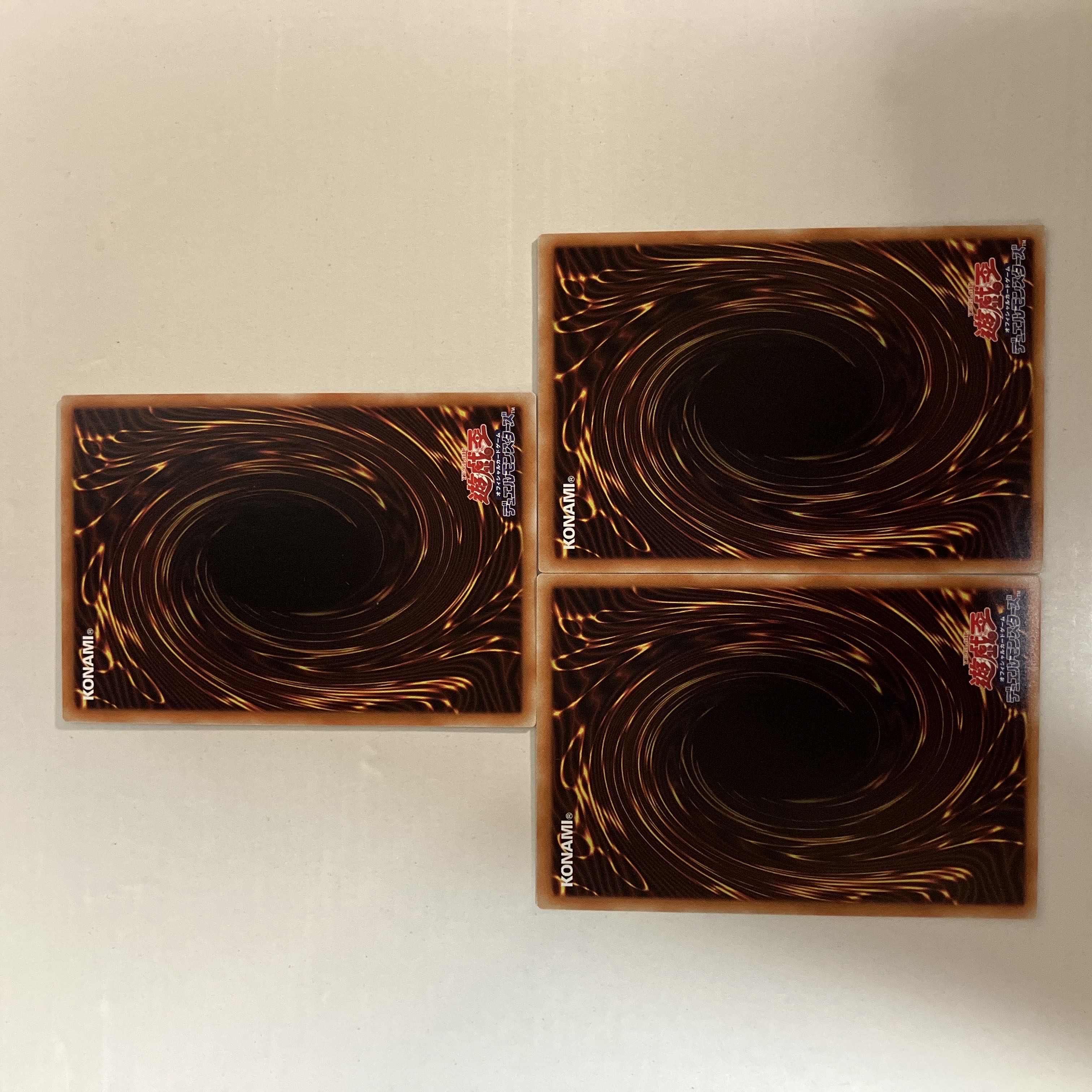 Wailing of the Unchained Souls