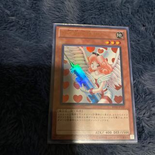 Injection Fairy Lily Ultra BE2