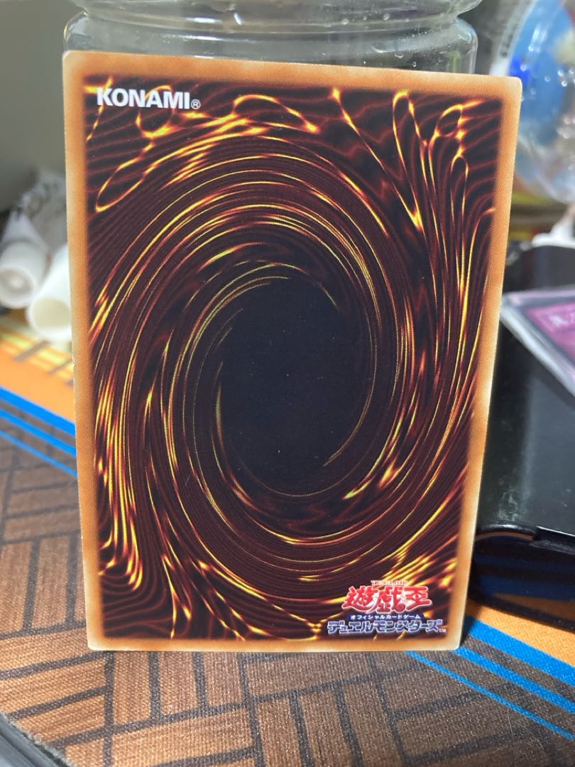 Sauravis, the Ancient and Ascended Ultra Rare JP037