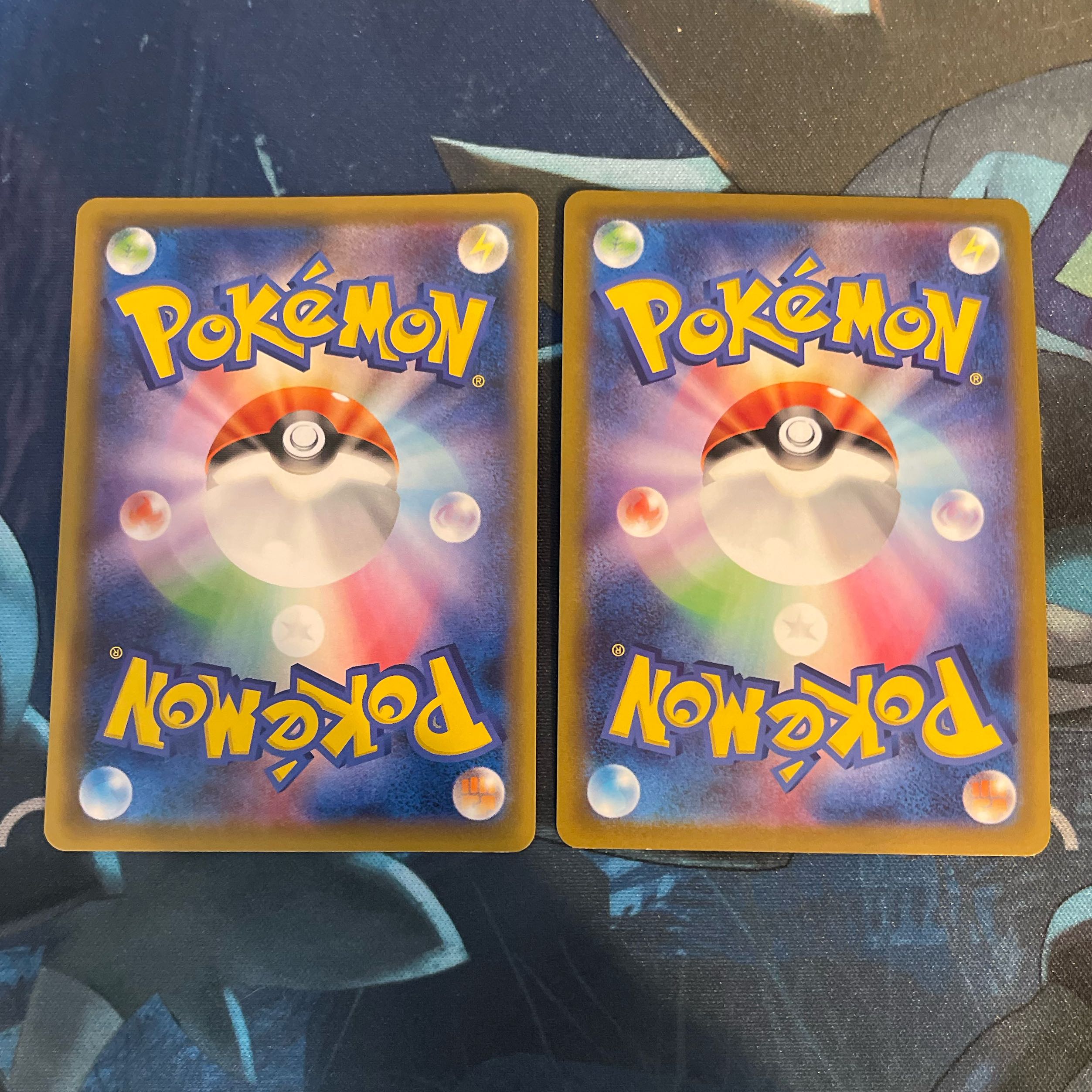 MetagrossV MelmetalV RR