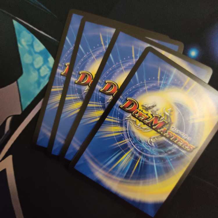 Isa Winona Terrace, Great King of the Blue Wolves, VR 25/130