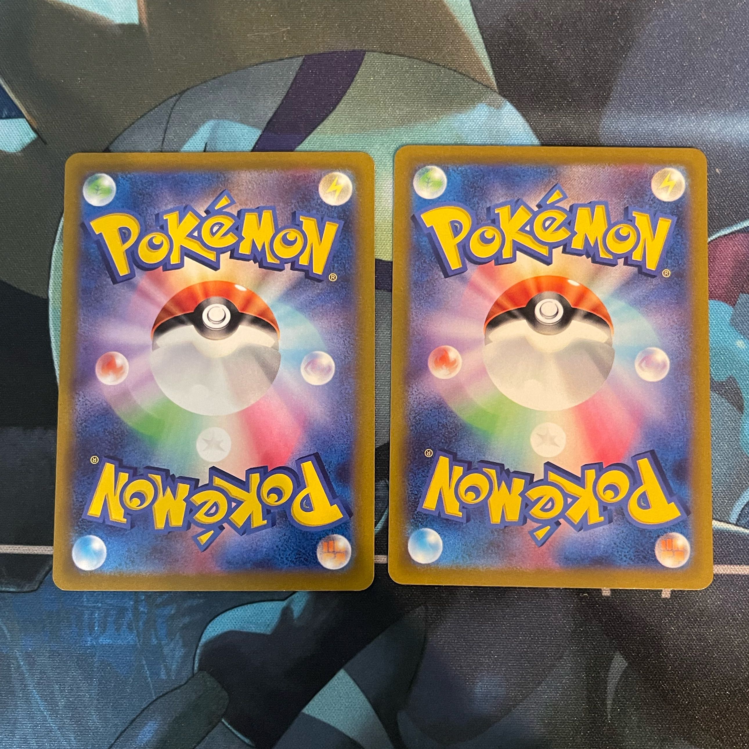 MagearnaV RR 051/068