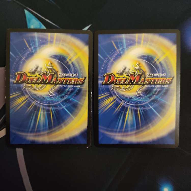 Time Pope Miradante XII LEG 12/50 Blue Commander Dogiragon Sword