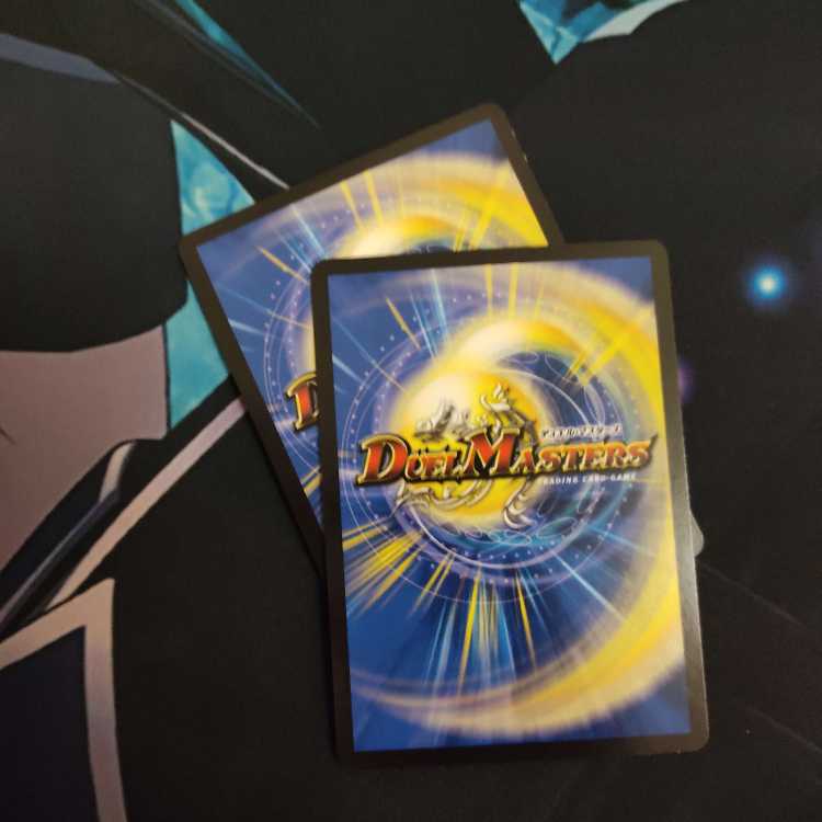 True Evil Consolidated Bau M. Romayon R 36/68