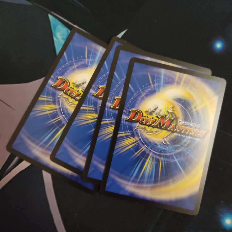 Ice Striking Fairy|Giant Striking Blueprint R 23/74