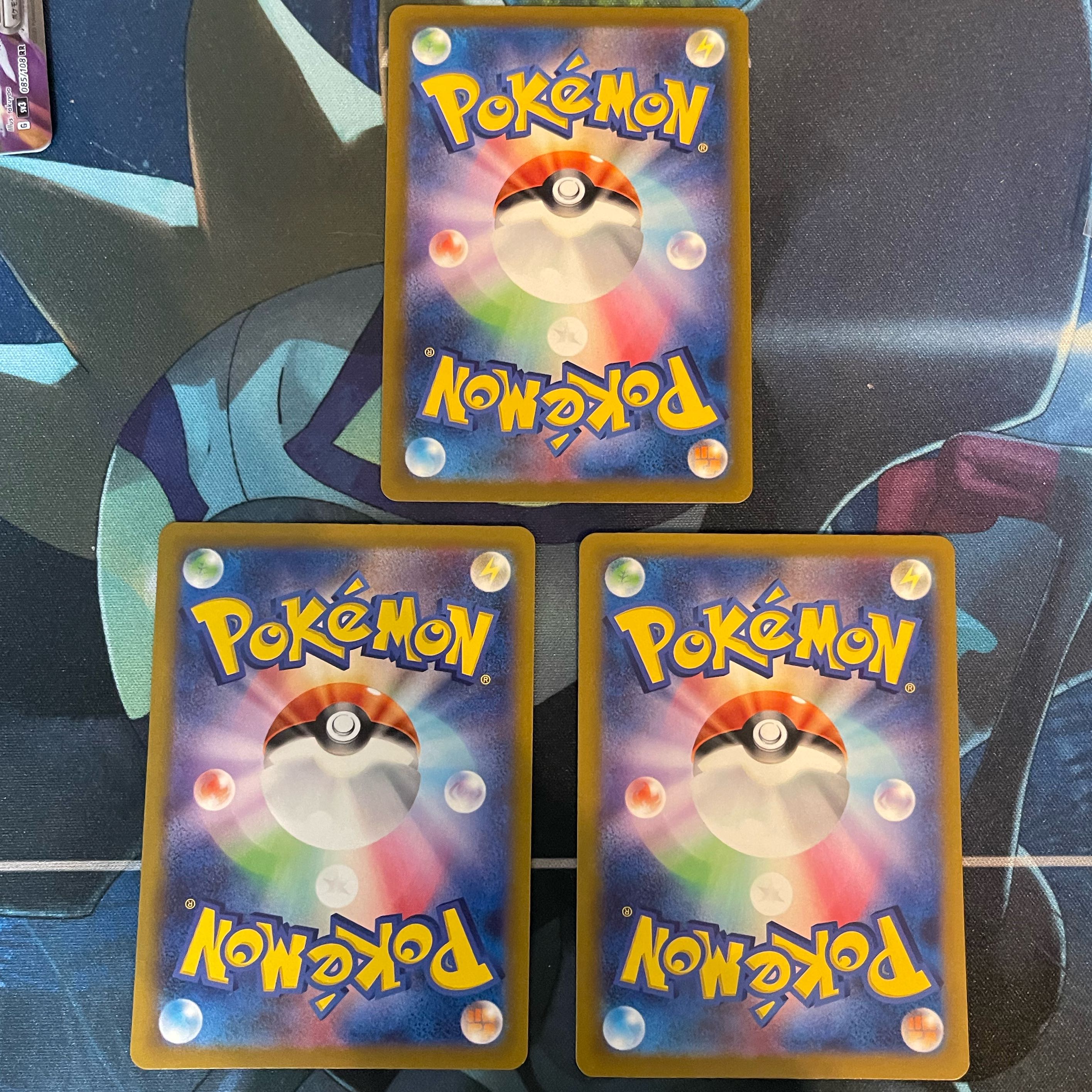 Tetsunowadachi ex RR 058/078