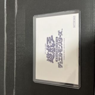 This is for the exclusive use of Mr. MA!