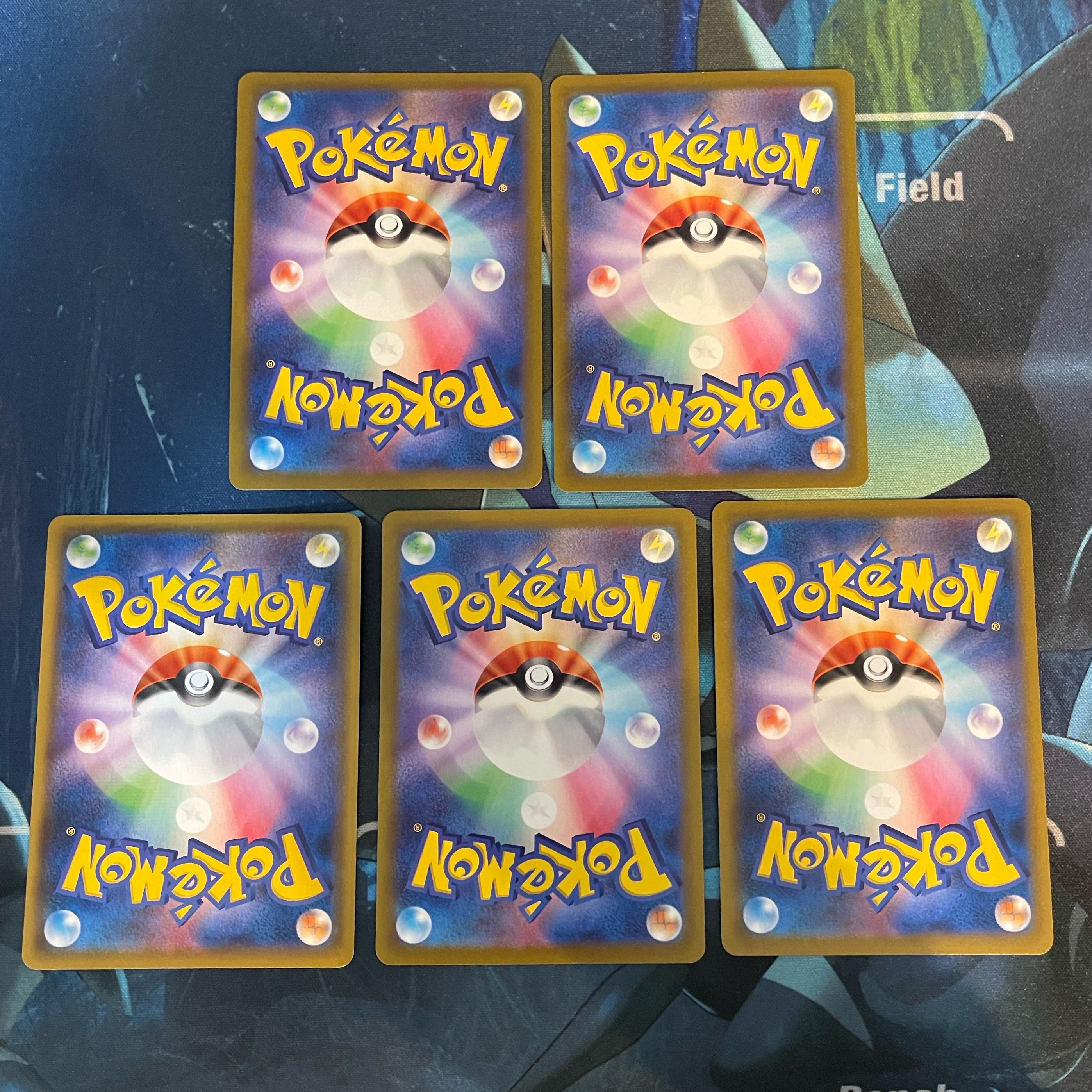 スターミーV ネオラントV ウオチルドンV はくばバドレックスV スイクンV RR