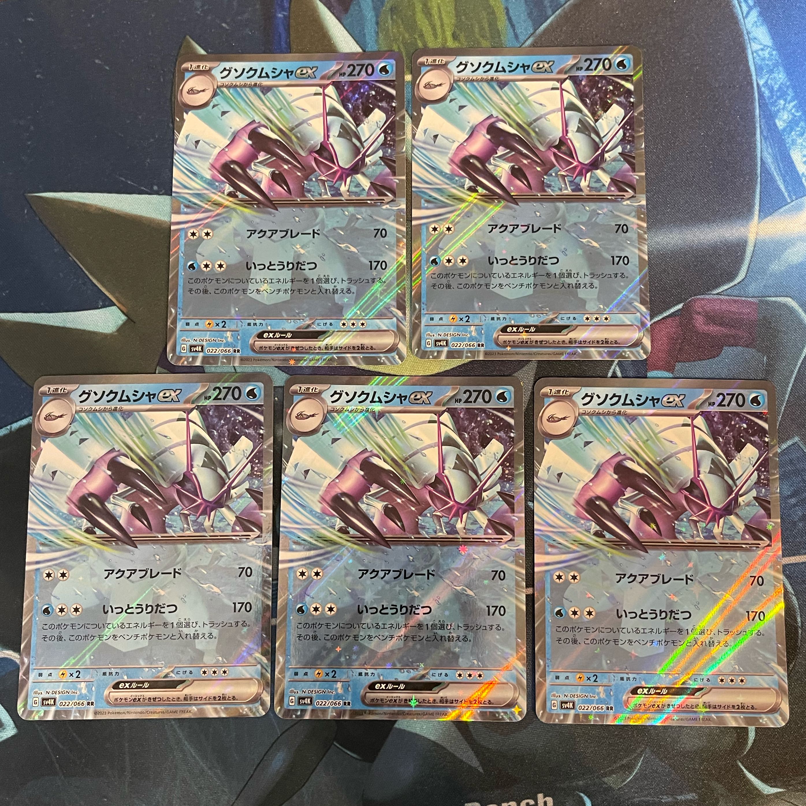 Golisopodex RR 022/066