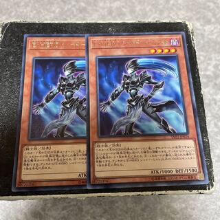 Elemental HERO Shadow Mist Rare JP024 2