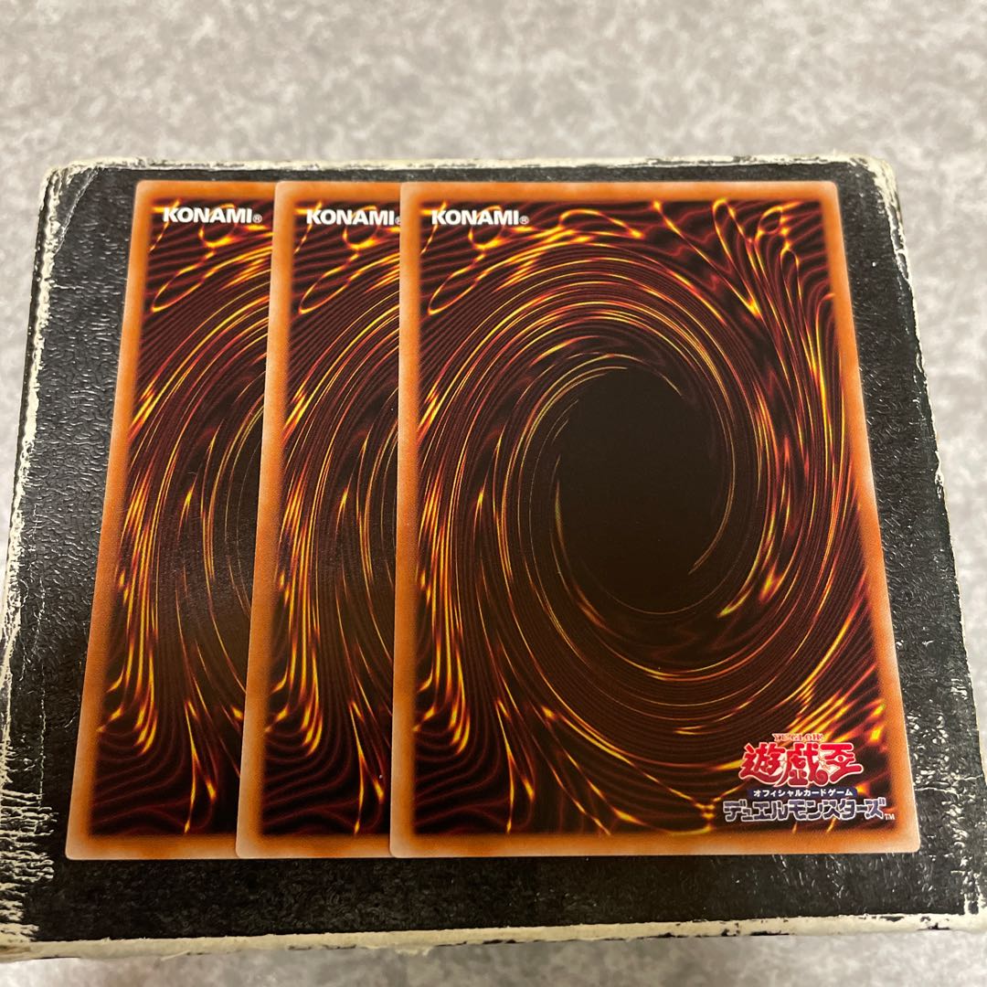 Branded beasts: 3 rare