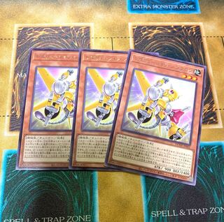 レボリューション・シンクロン レア JP002