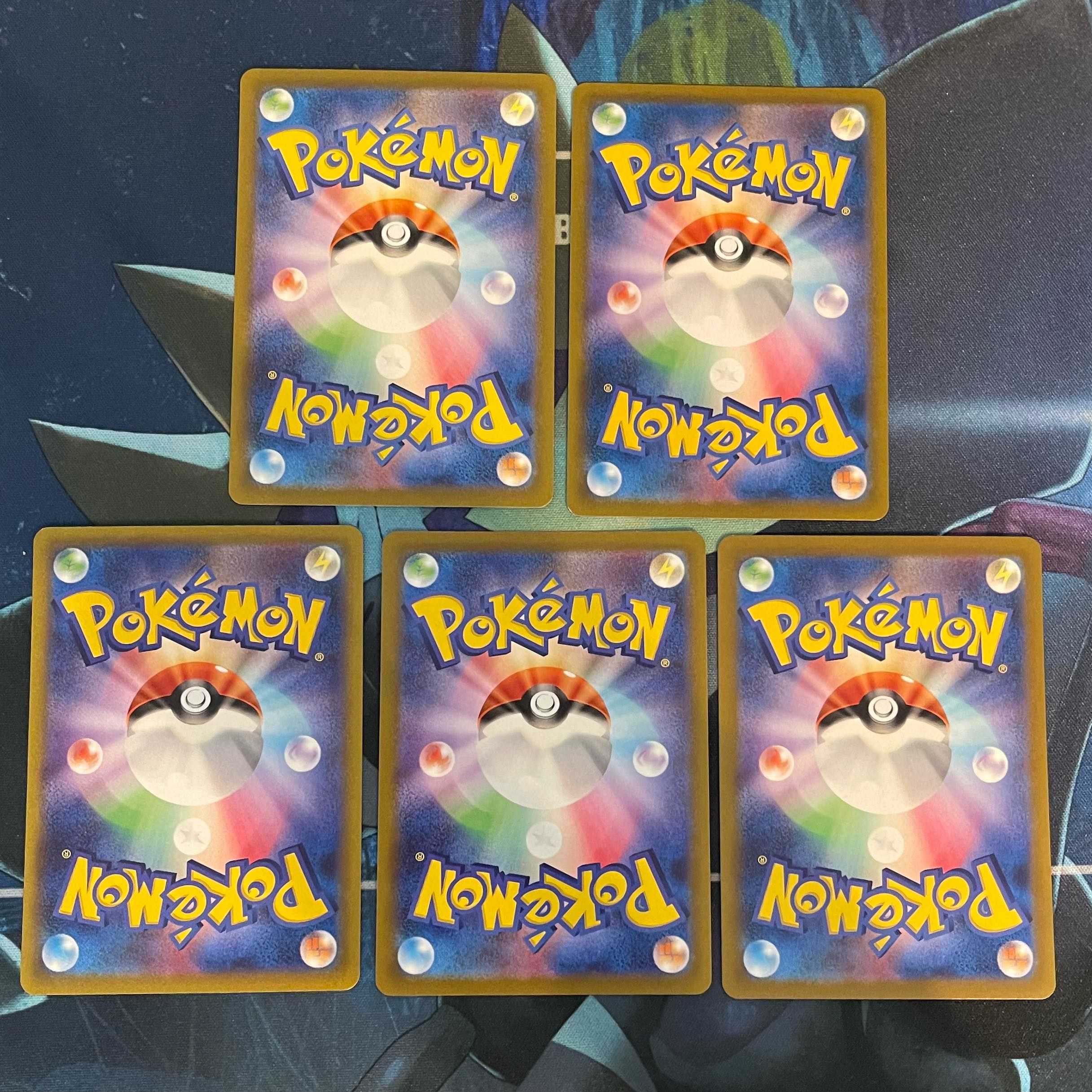 HattereneV Galal ArticunoV MawileV DeoxysV ZacianV RR