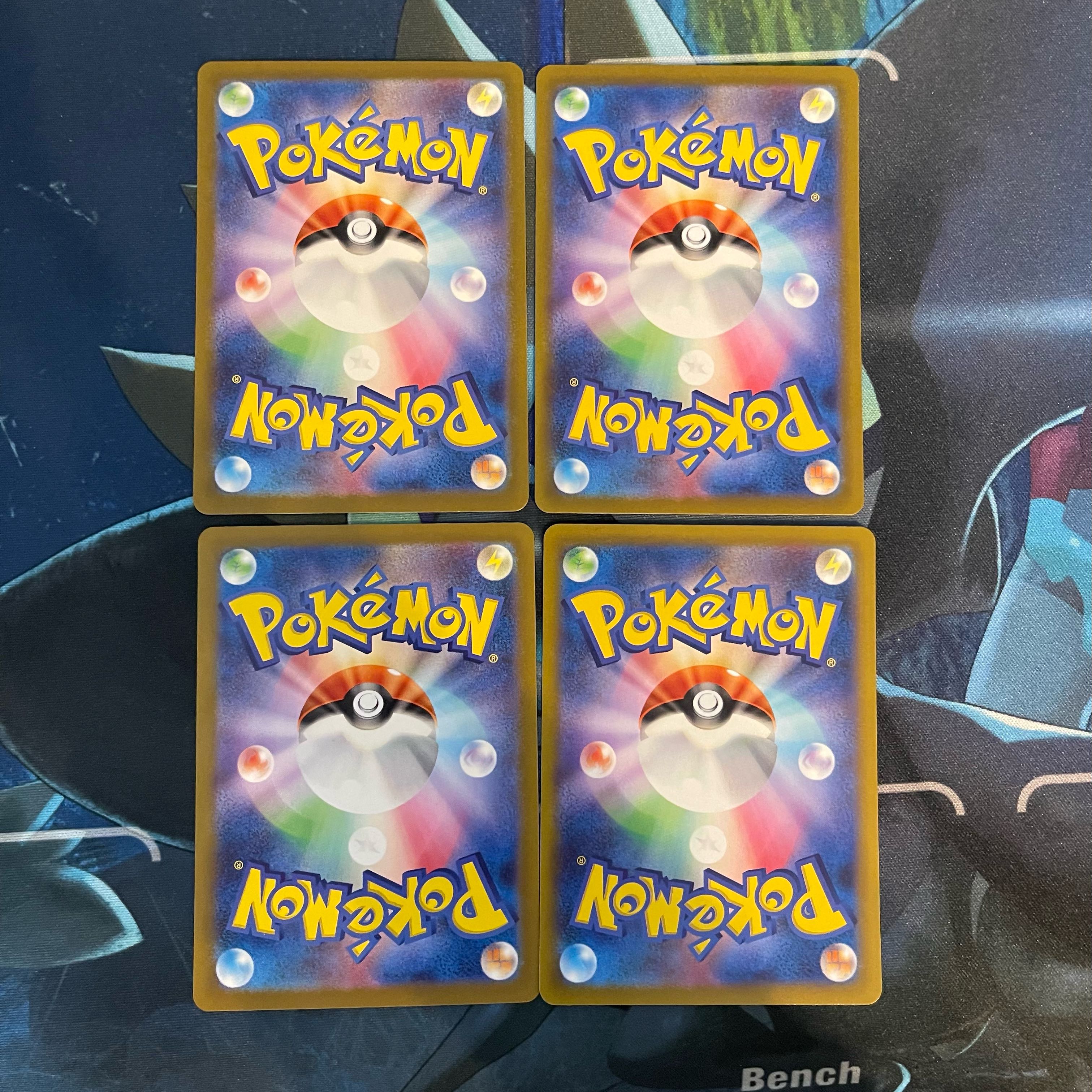 Lovatros V RR 068/172