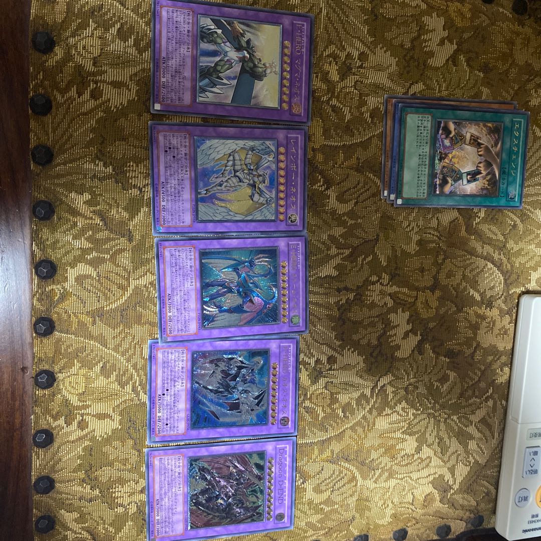 Relief set with scratches