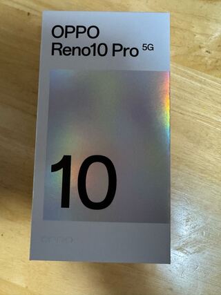 新品未使用 Oppo Reno10 ProシルバーグレーSIMフリー残債なし