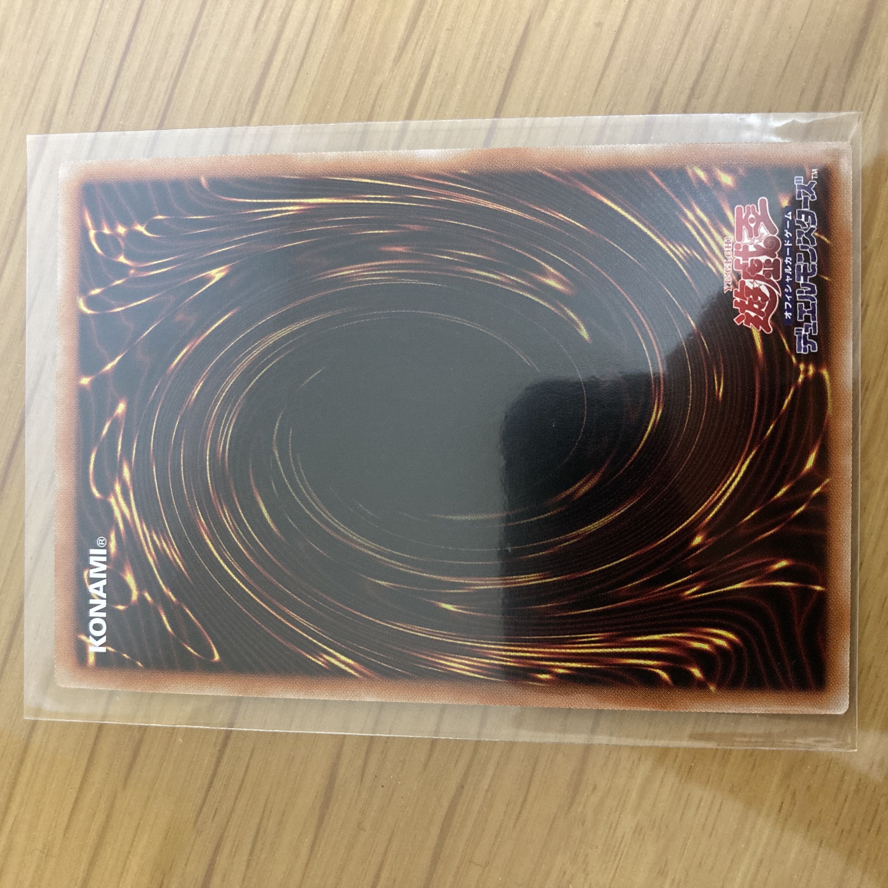 Beautiful] Kutsura Tendo Prisma Prisik