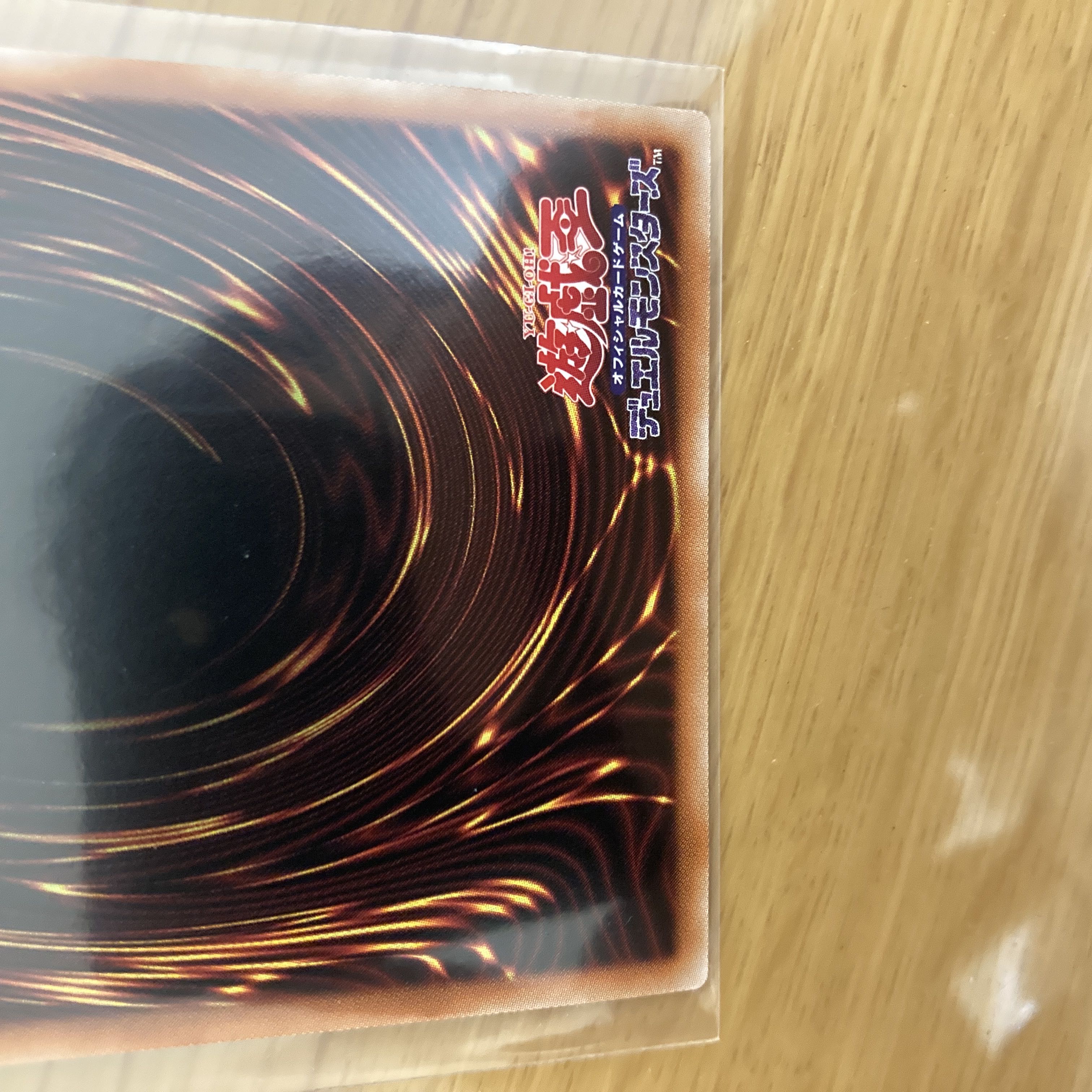 Beautiful] Kutsura Tendo Prisma Prisik