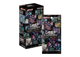 PRISMATIC ART COLLECTION 未開封BOX  1BOX