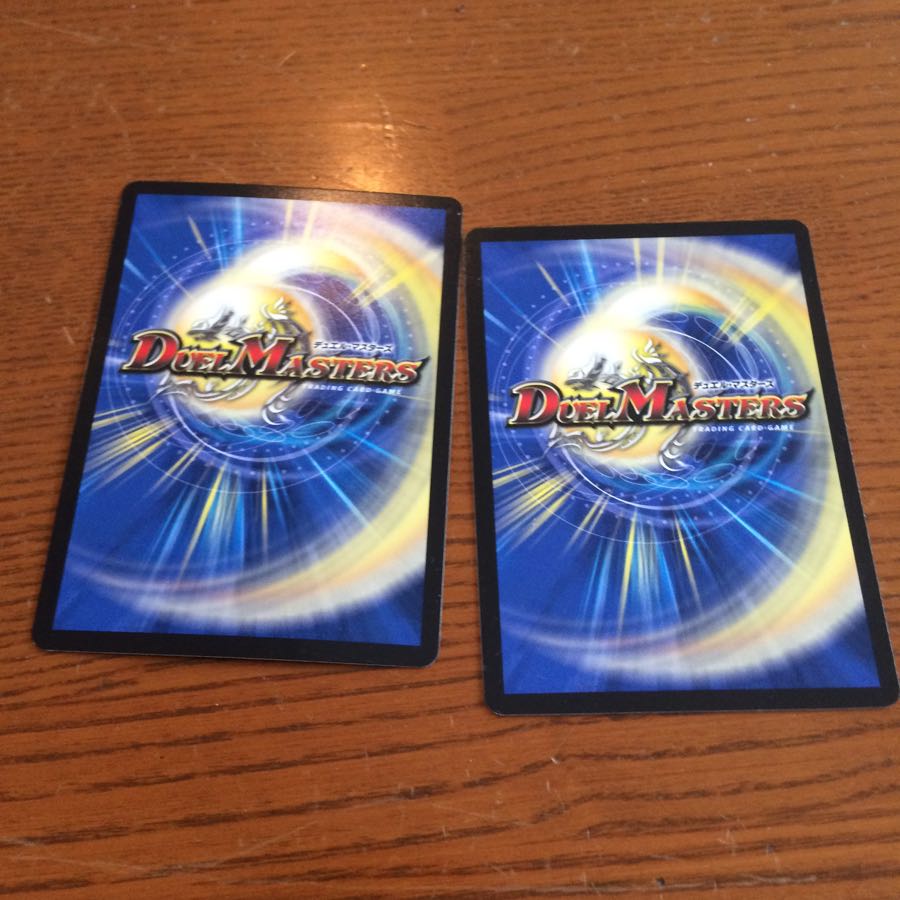 Dの博才サイバーダイスベガス