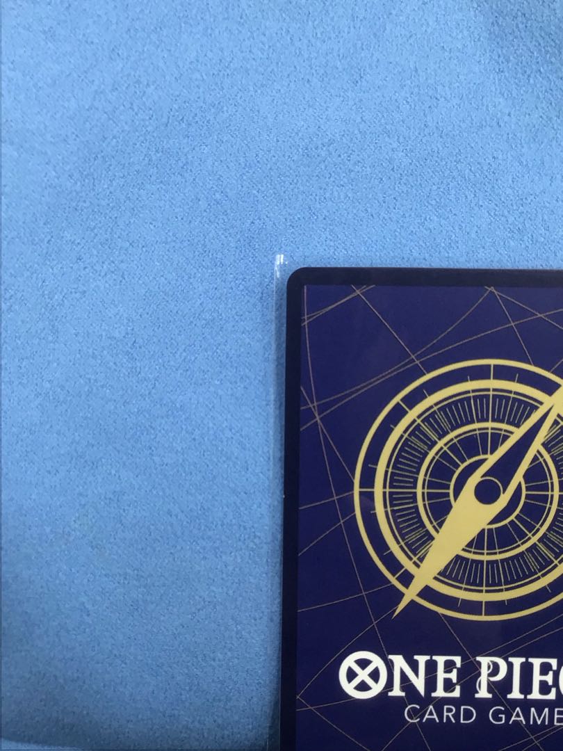 Sogeking (Parallel) (Super Parallel) P-SEC OP03-122