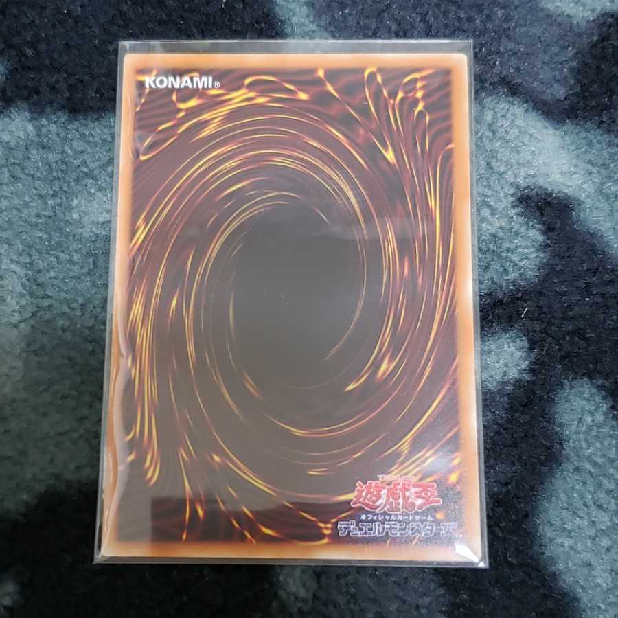 ジャック・ア・ボーラン20th & SR