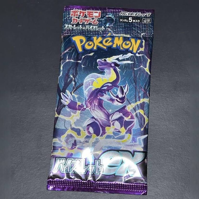 Violet ex unopened pack PK-580